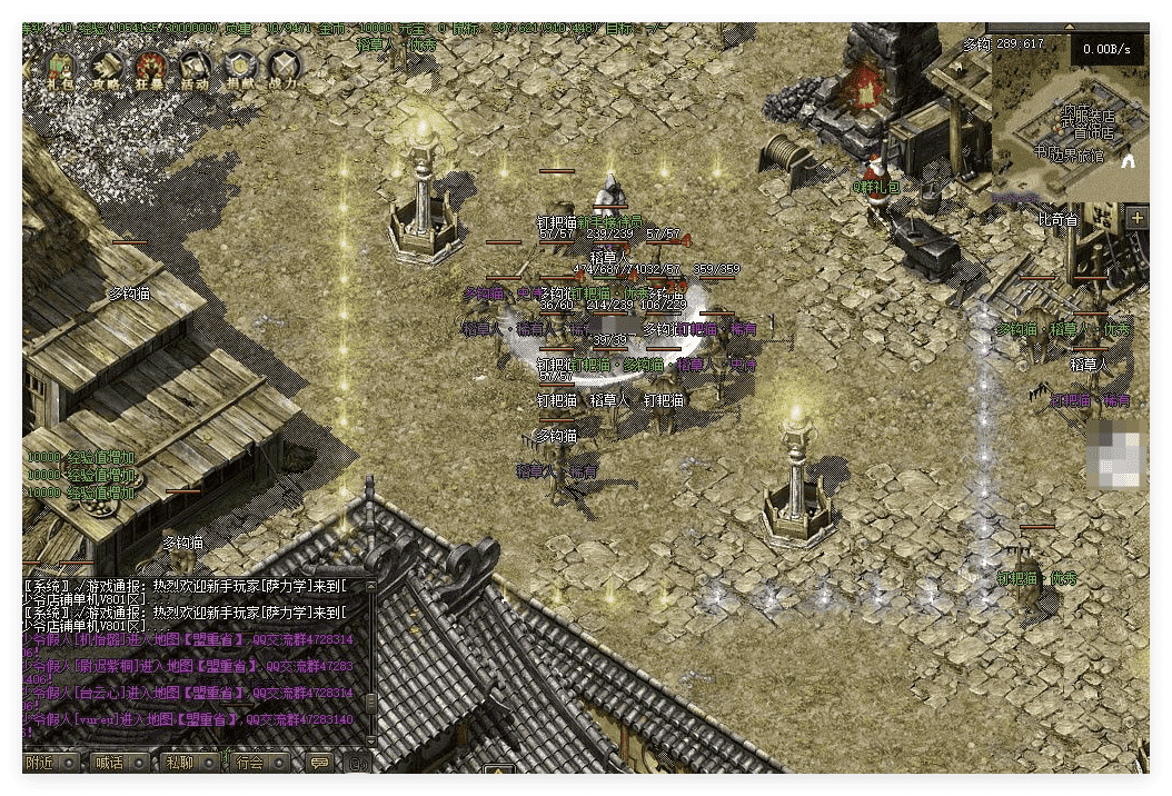 QQ20241122-154944.png