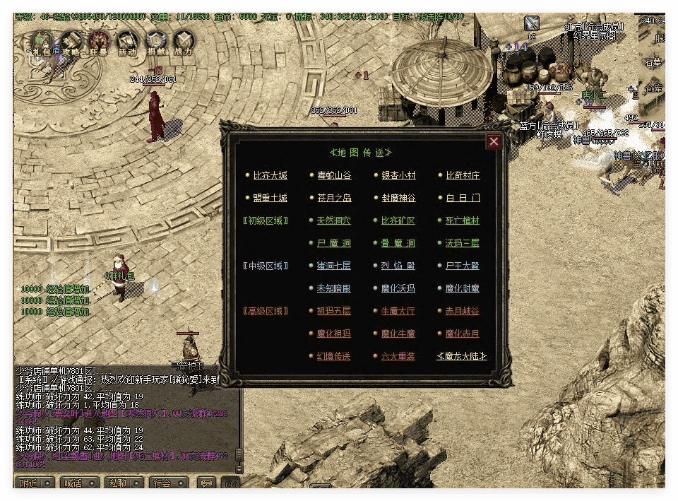 QQ20241122-155034.png