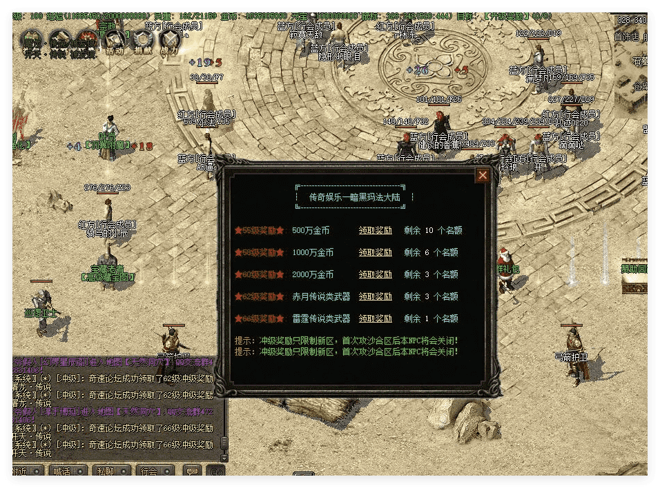 QQ20241122-155047.png
