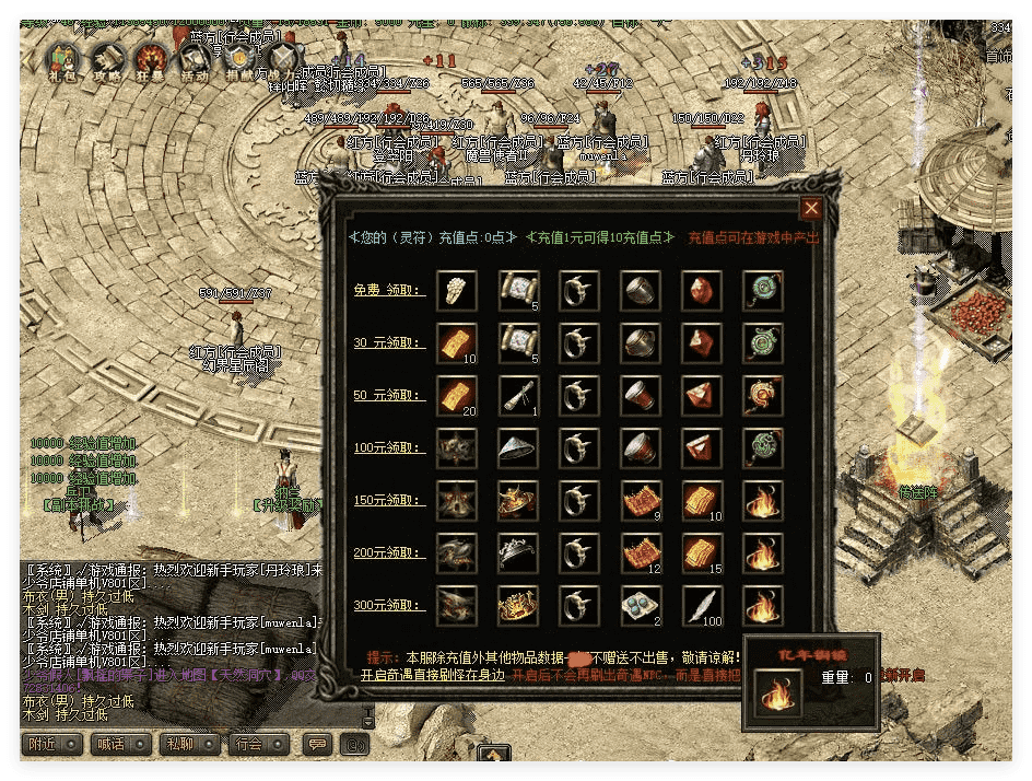 QQ20241122-155041.png