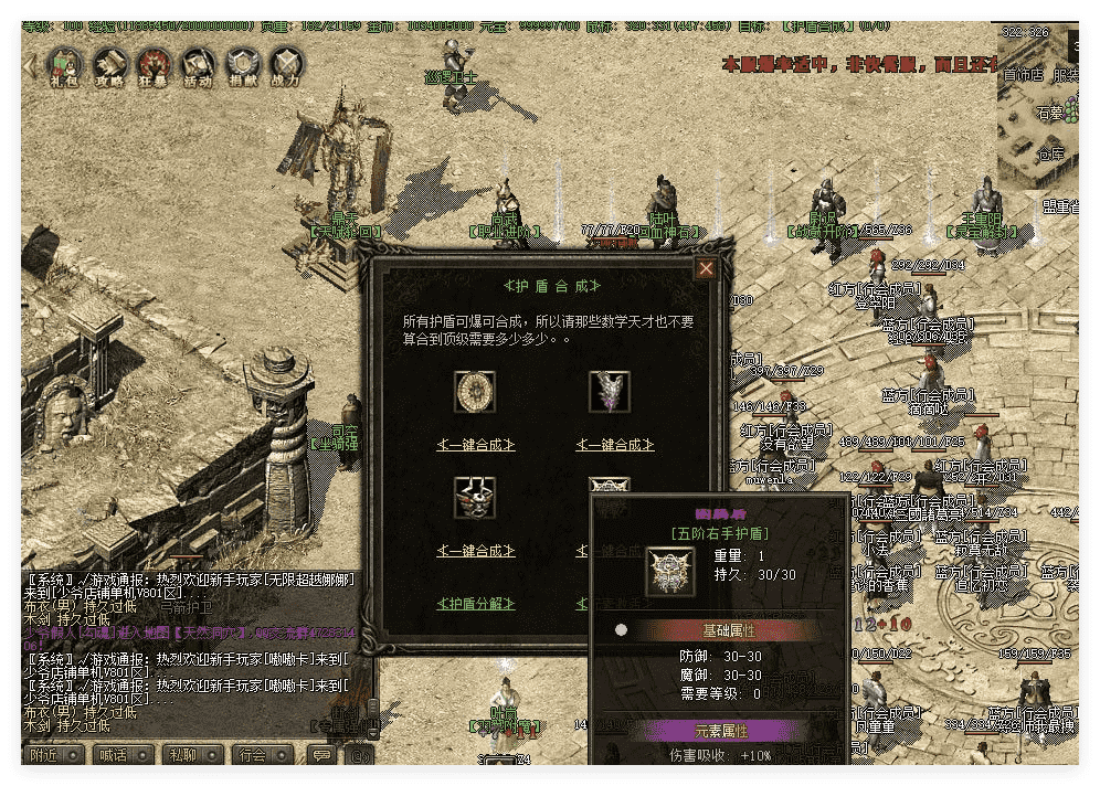 QQ20241122-155054.png