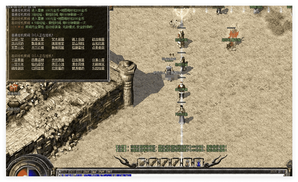 QQ20241122-155959.png