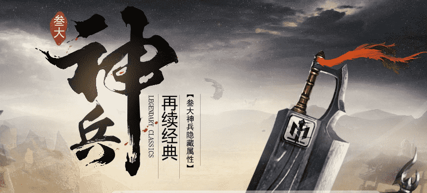 QQ截图20240415224358.png