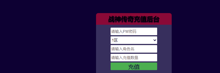 QQ截图20231214044849.png