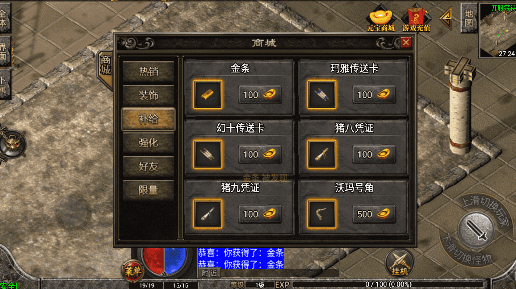 QQ截图20231214045023.png