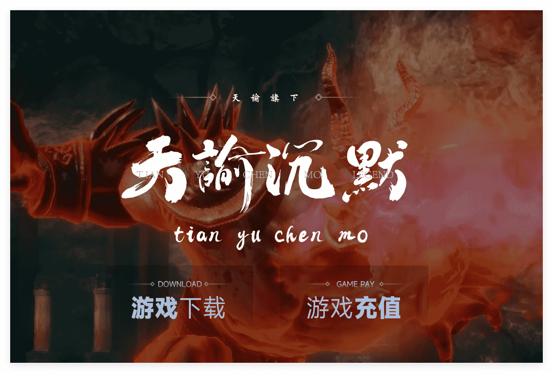 QQ20241124-214132.png