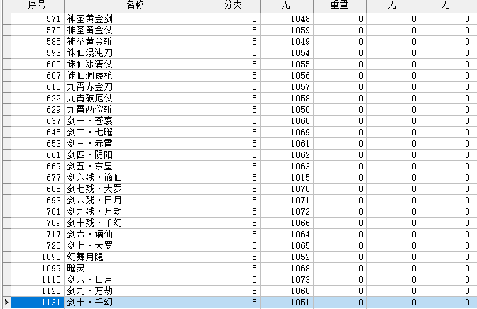 QQ截图20240416143958.png