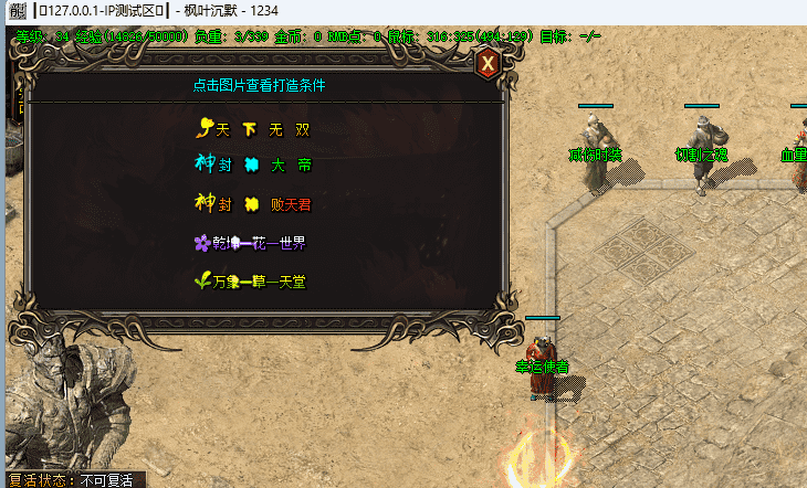 QQ截图20240416160036.png