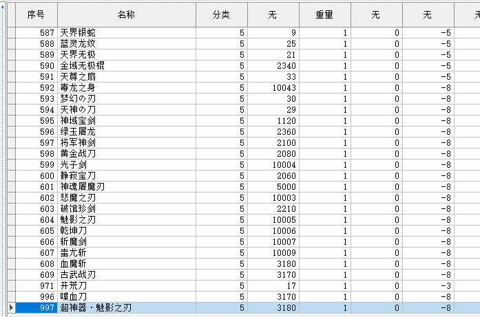 QQ截图20240416160921.png