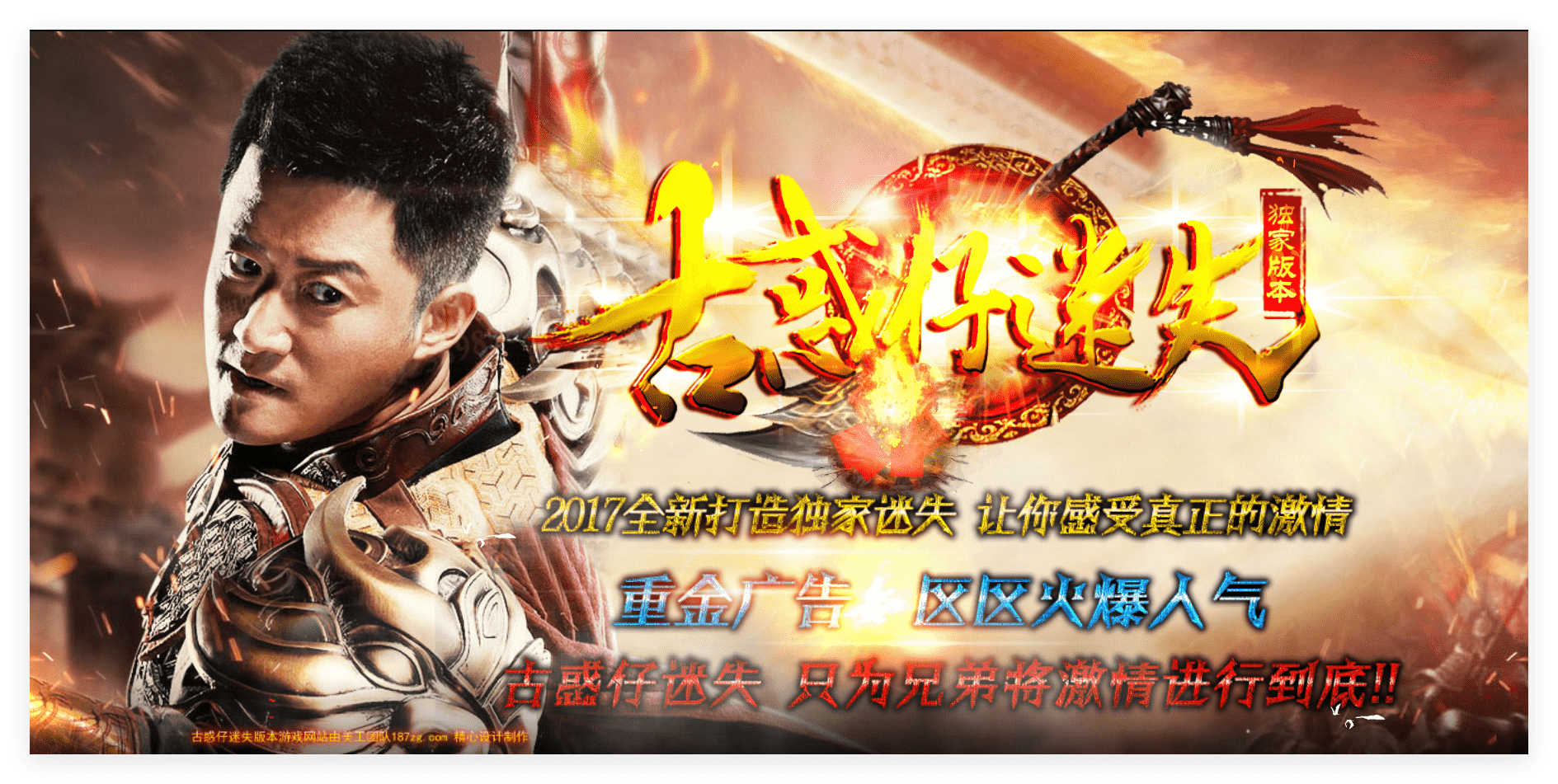QQ20241124-215031.png