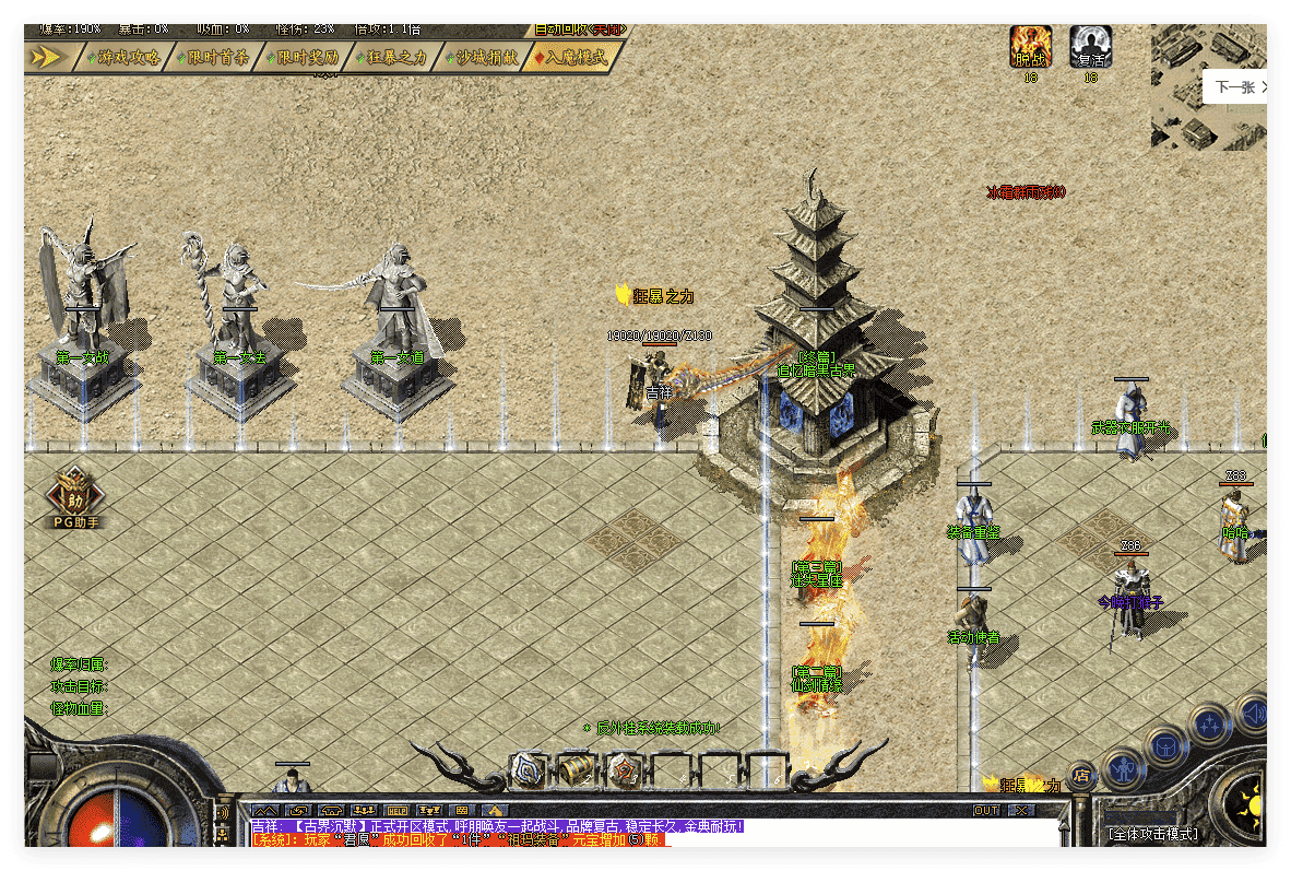 QQ20241124-215749.png
