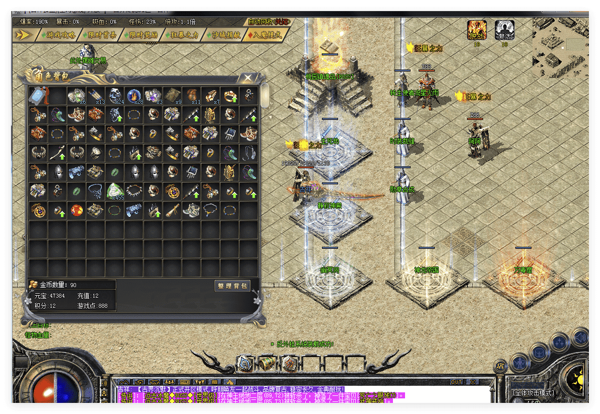 QQ20241124-215754.png