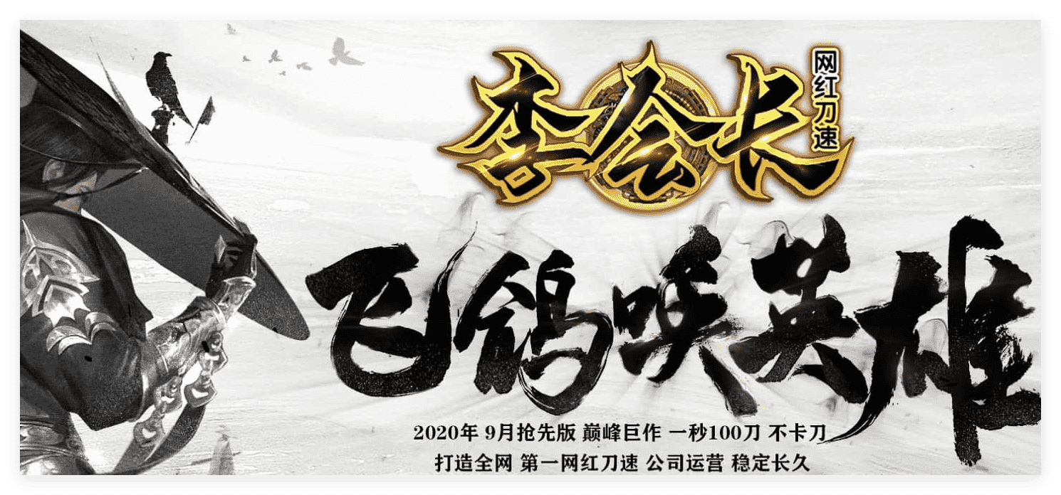 QQ20241124-220116.png