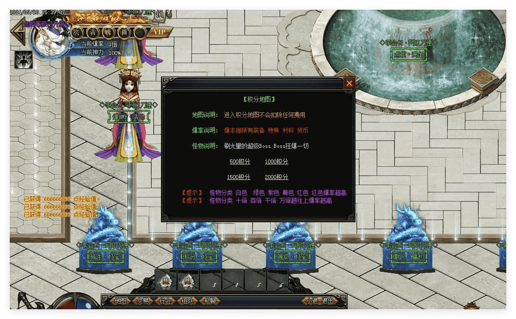 QQ20241124-220145.png