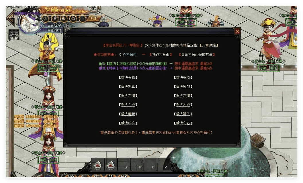 QQ截图20240417111257.png
