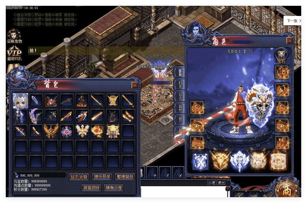 QQ20241124-221640.png