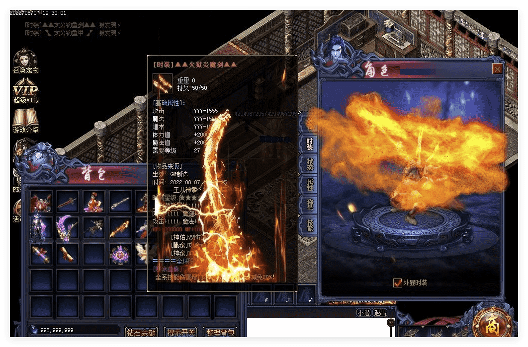QQ20241124-221653.png