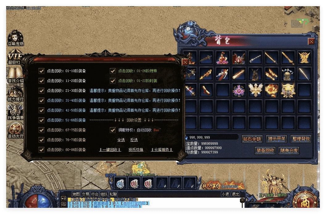 QQ20241124-221711.png