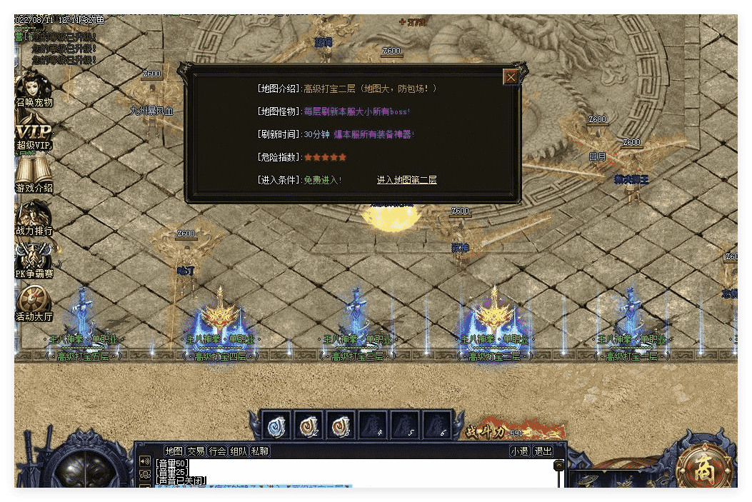 QQ20241124-221717.png