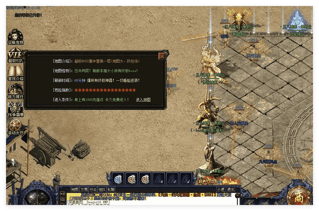 QQ20241124-221745.png