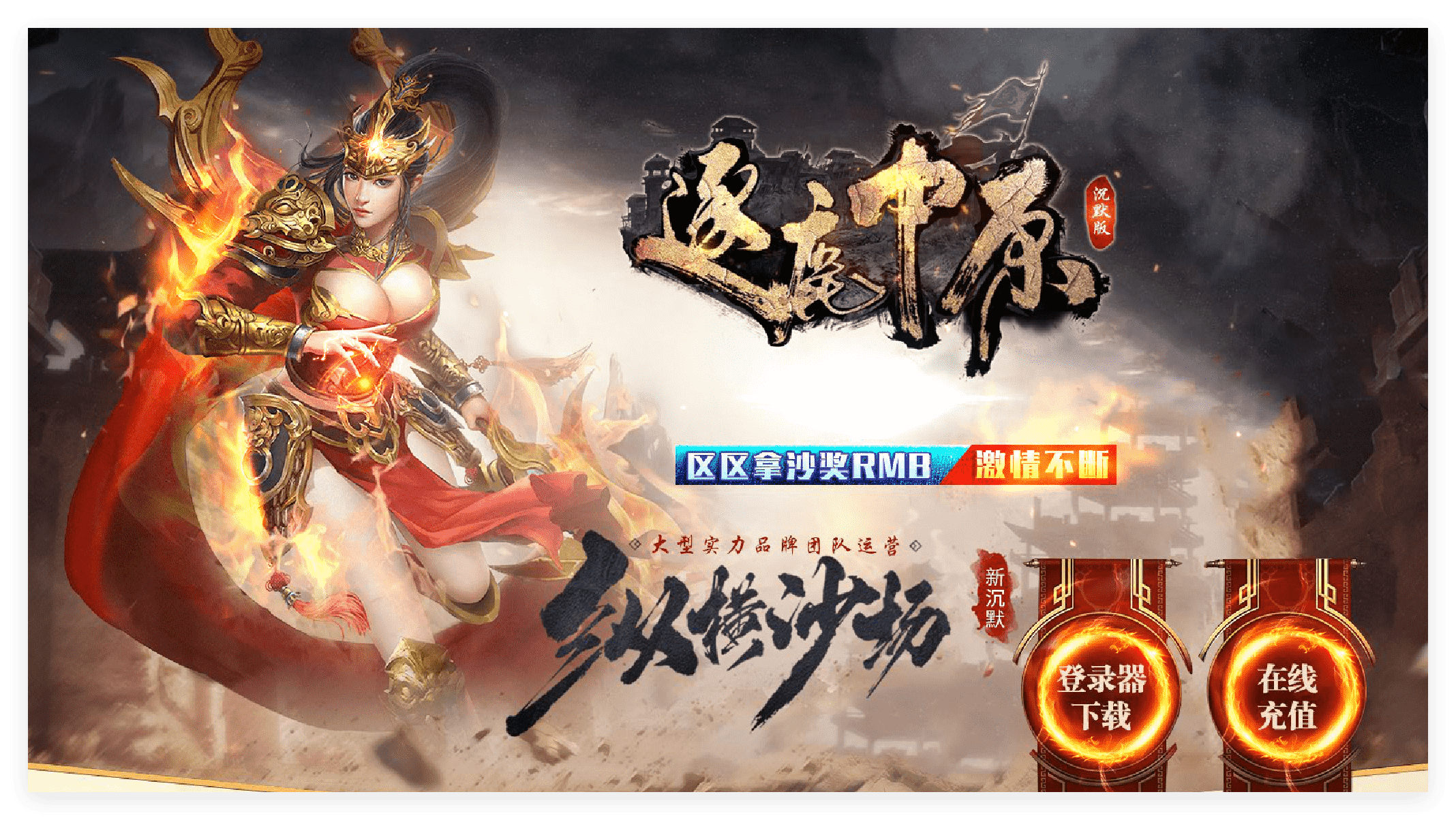 QQ20241124-222318.png
