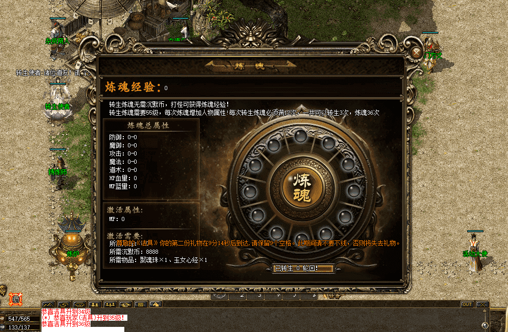 QQ截图20240517120145.png