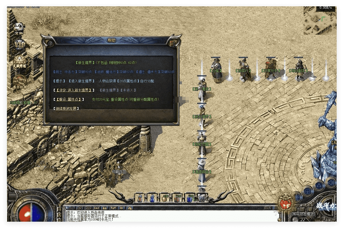 QQ20241124-223447.png