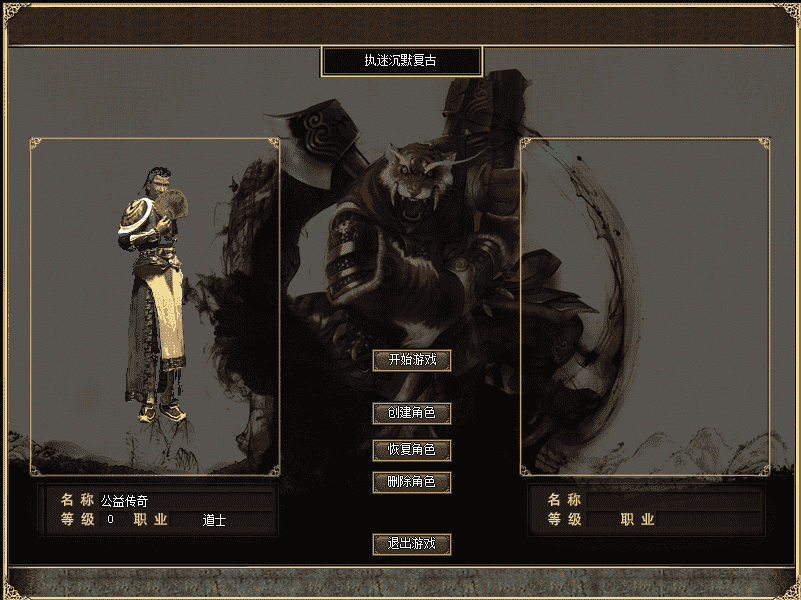 QQ截图20240417232418.png