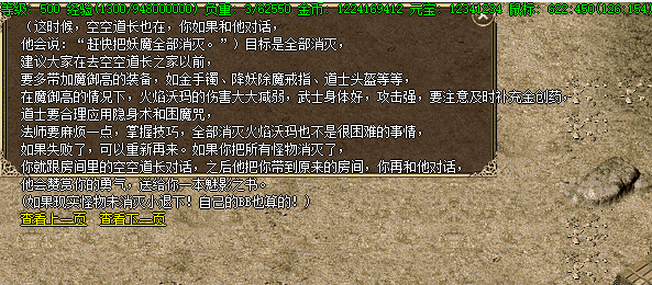 QQ截图20240417232752.png