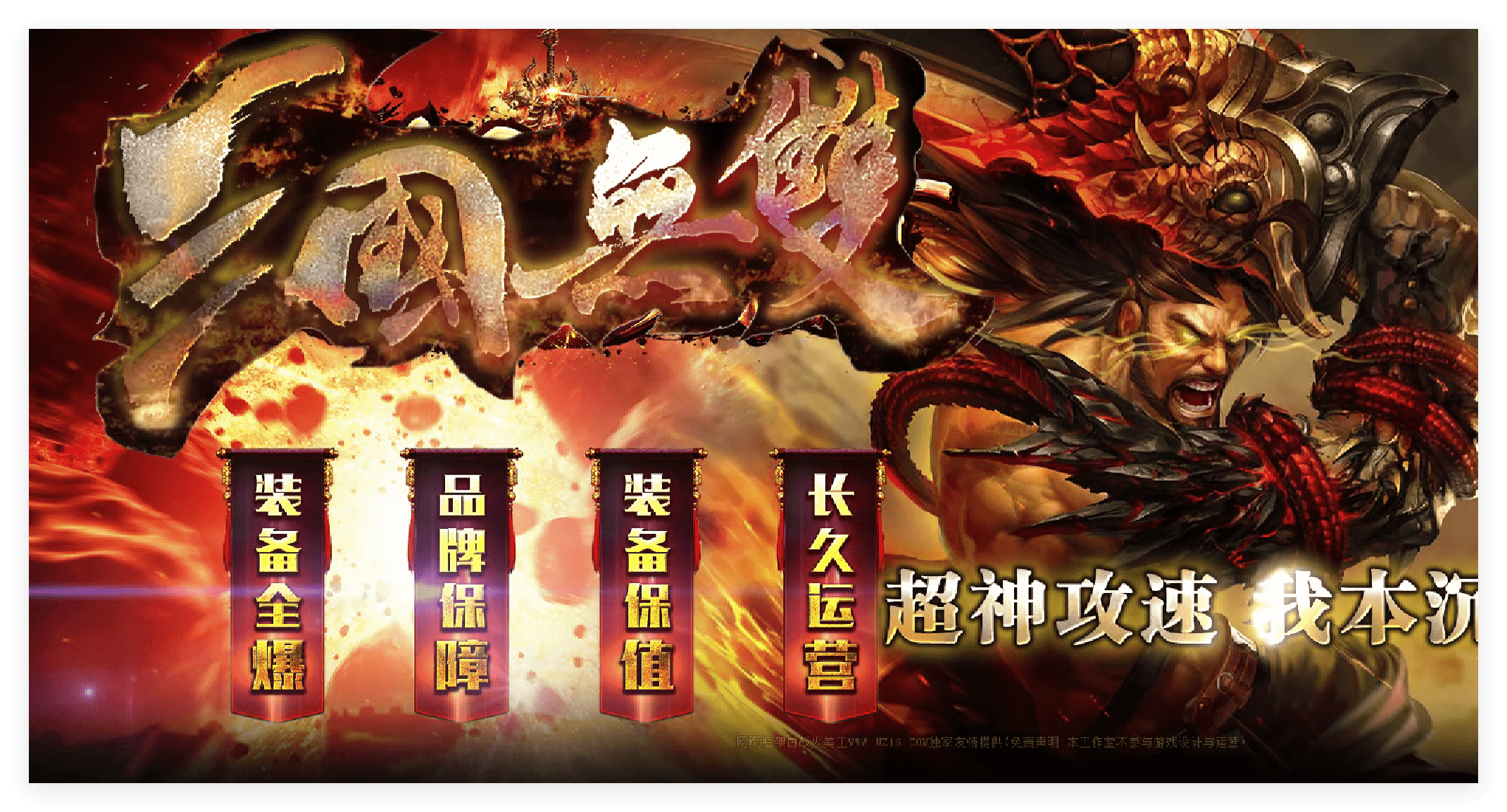 QQ20241124-225238.png