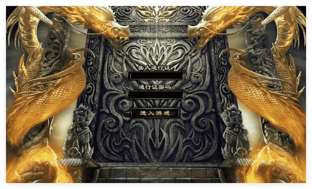 QQ20241124-225409.png