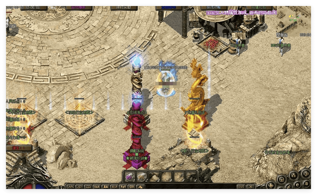 QQ20241124-225430.png