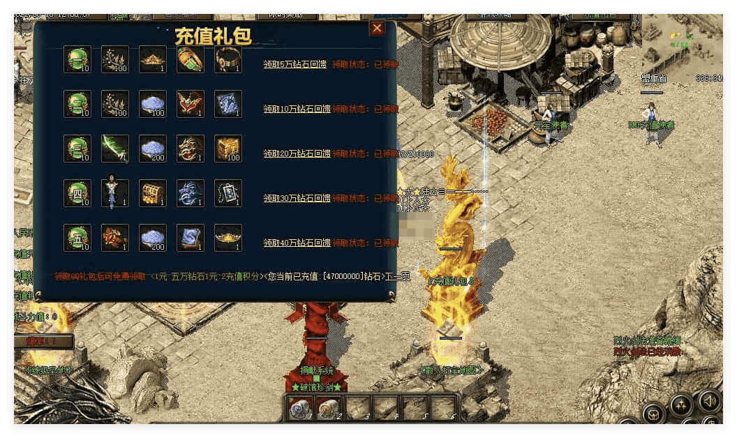 QQ20241124-225510.png