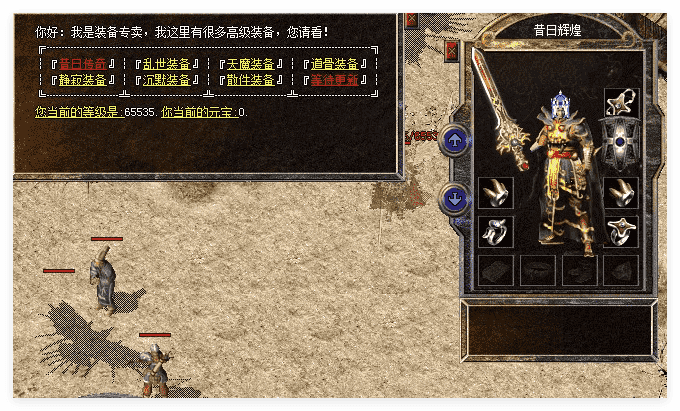 QQ20241124-230628.png