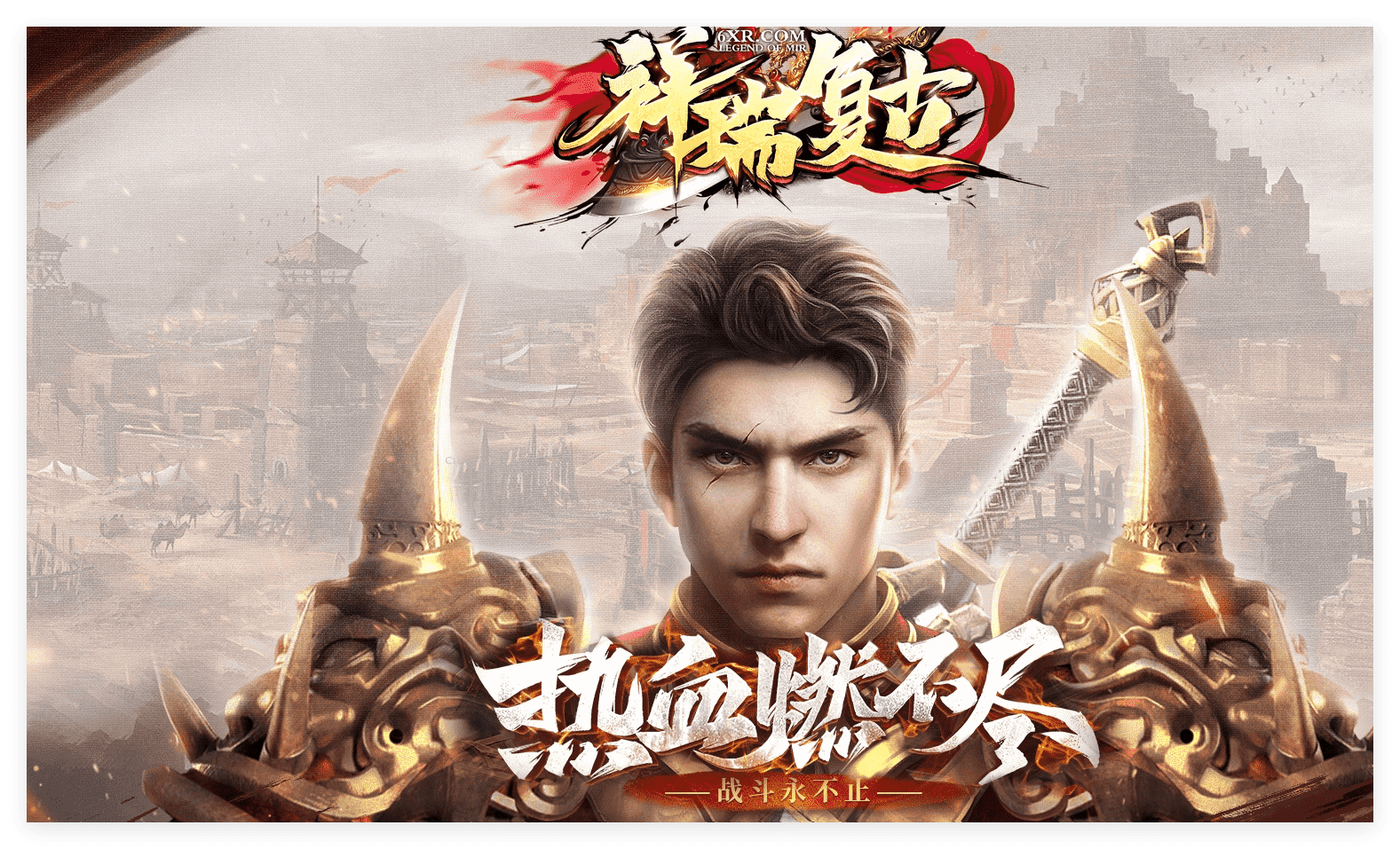QQ20241124-231151.png