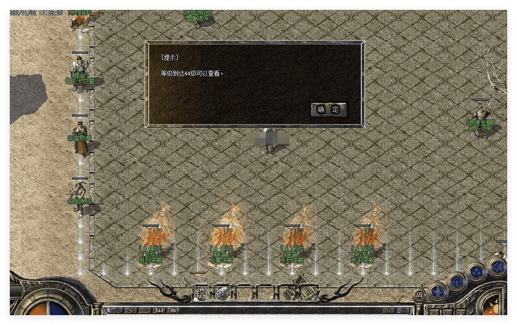 QQ20241124-231206.png