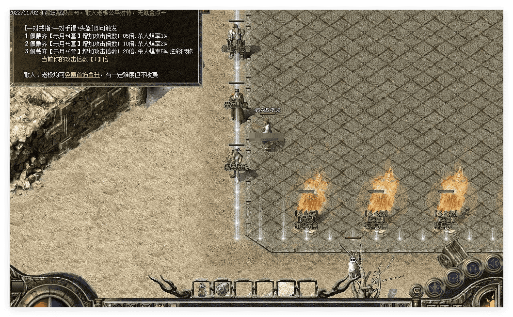 QQ20241124-231244.png