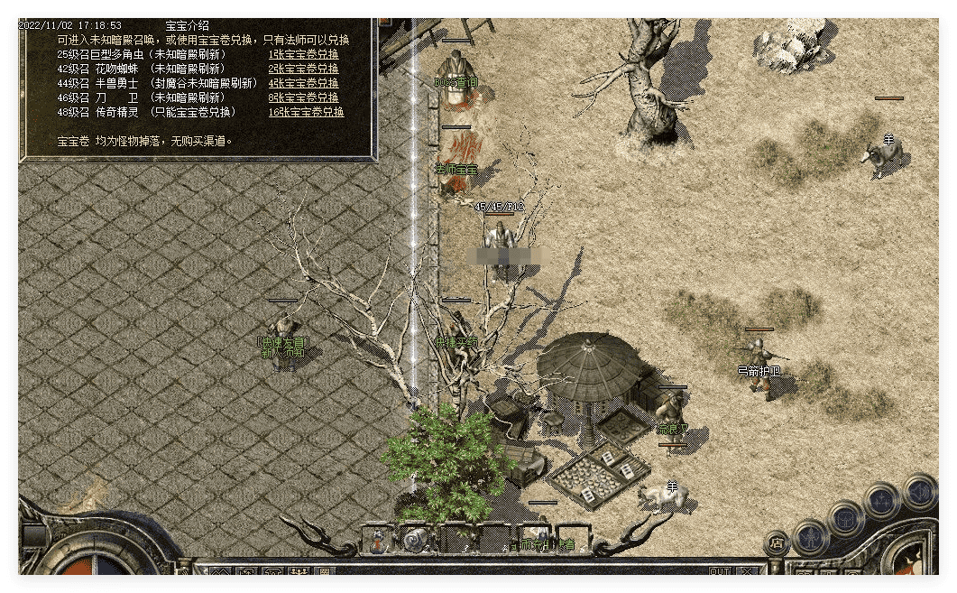 QQ20241124-231326.png