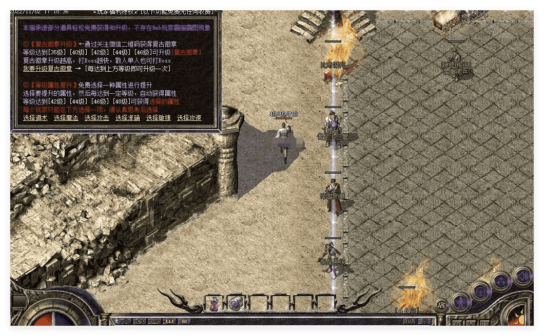 QQ20241124-231252.png