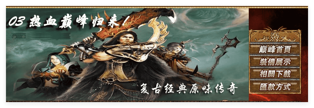 QQ20241124-232111.png