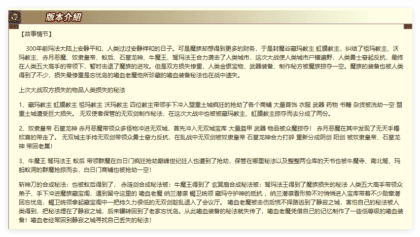 QQ20241124-232120.png