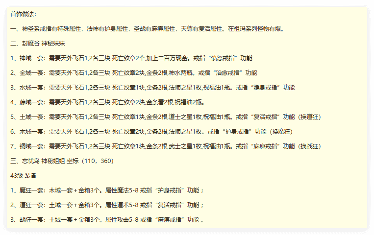 QQ20241124-232126.png