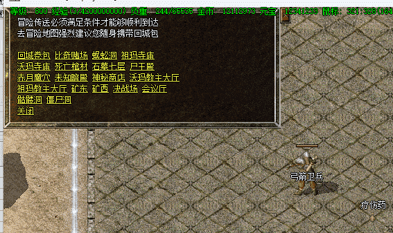 QQ截图20240419094859.png