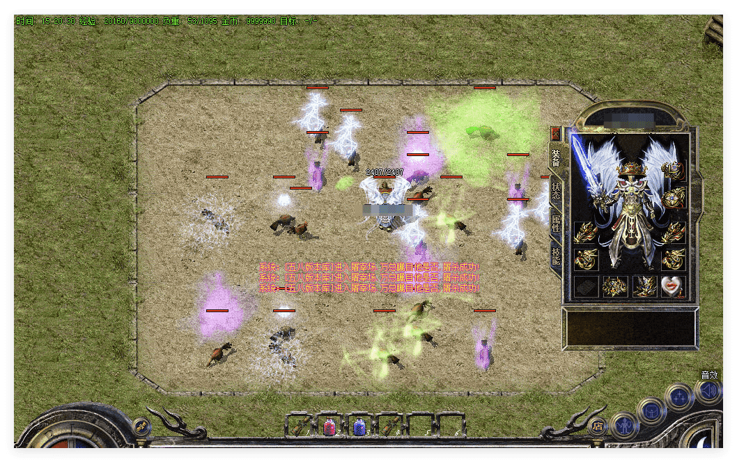 QQ20241104-164404.png