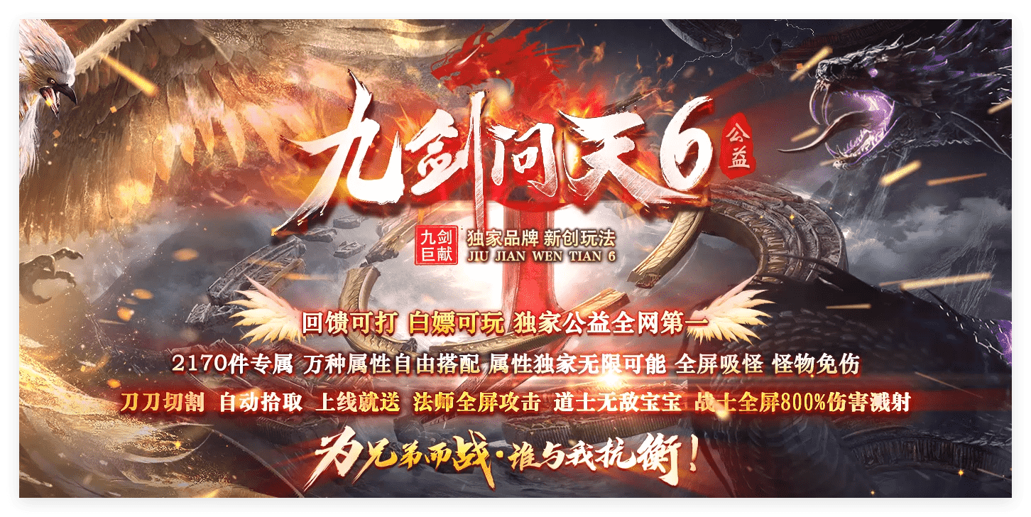 QQ20241124-233513.png