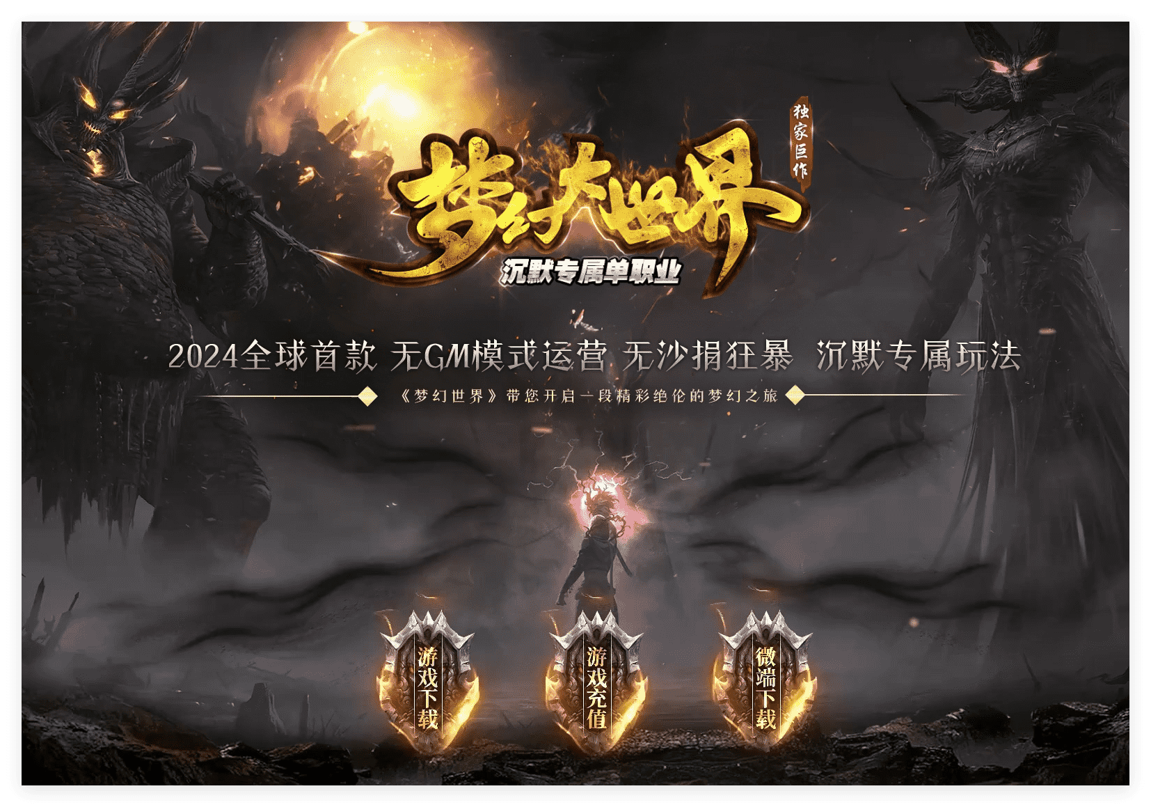 QQ20241115-093122.png