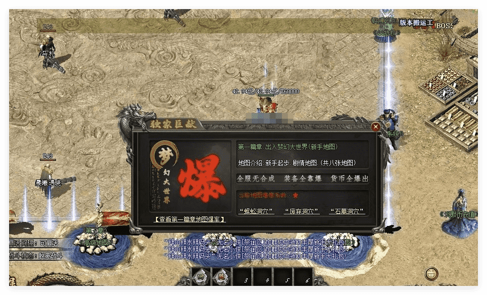 QQ20241115-093152.png