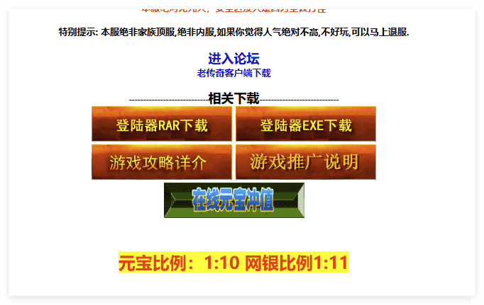 QQ20241125-003705.png