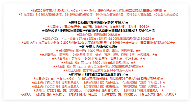 QQ20241125-003709.png