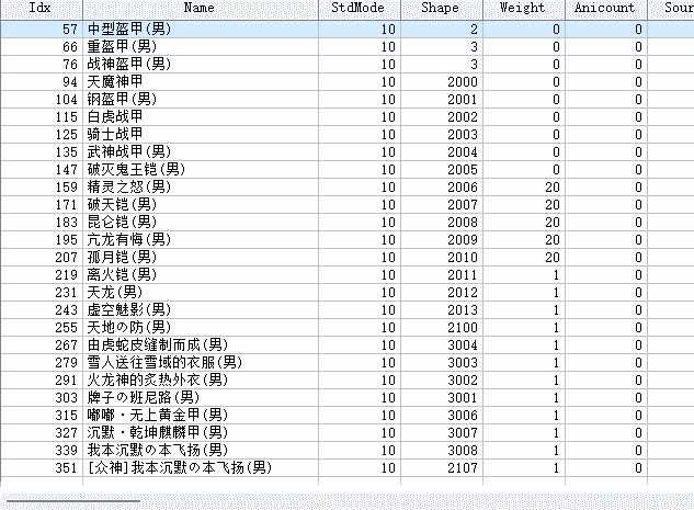 QQ截图20240421103259.png